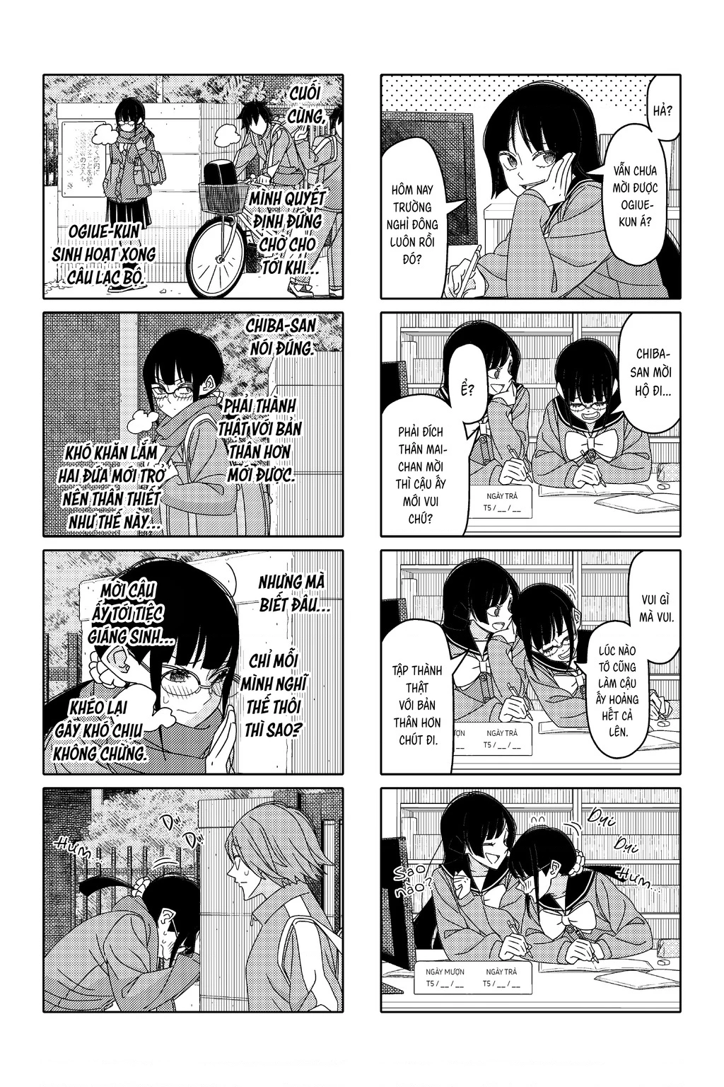 Tsurezure Children Manga Chapter 180 - 3