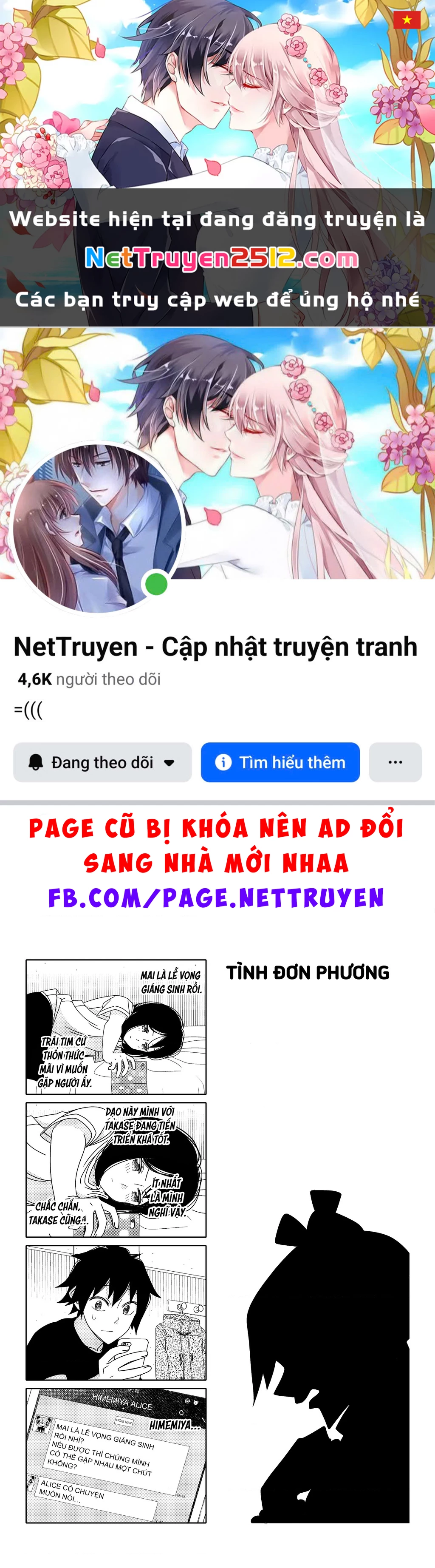 Tsurezure Children Manga Chapter 181 - 1