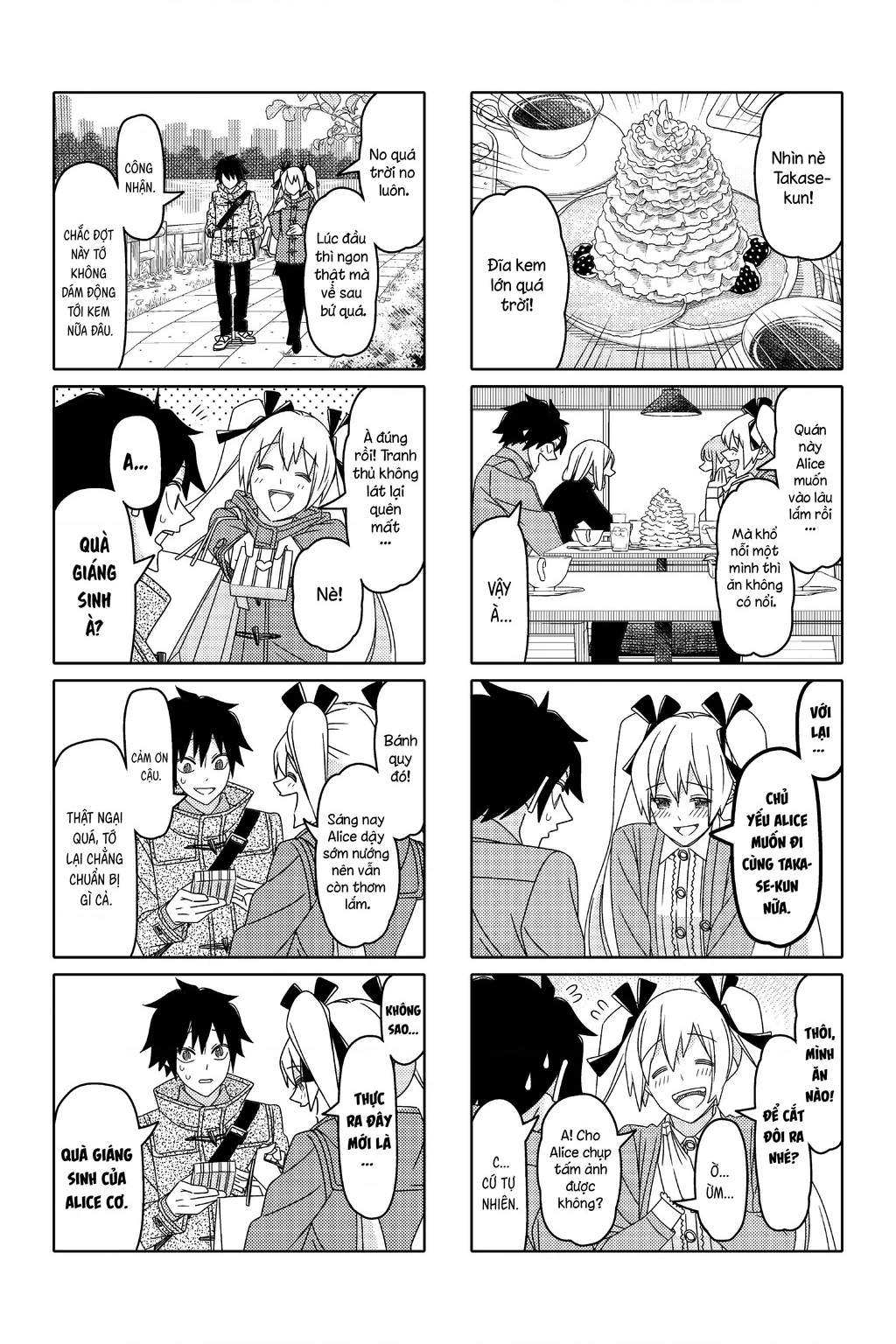 Tsurezure Children Manga Chapter 181 - 3