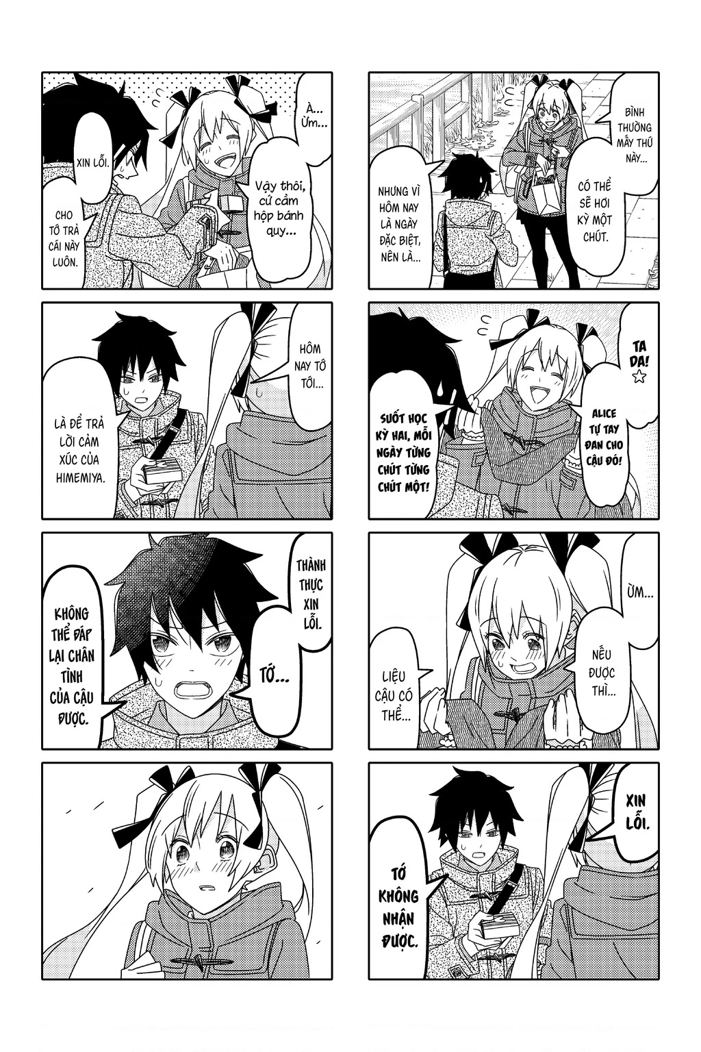 Tsurezure Children Manga Chapter 181 - 4