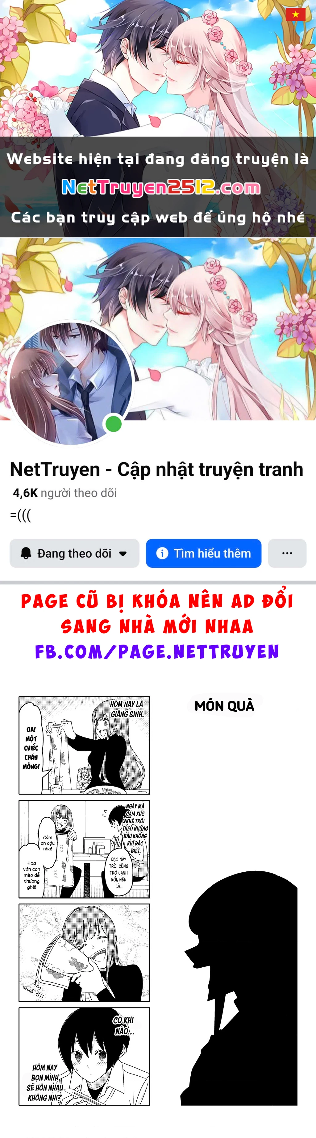 Tsurezure Children Manga Chapter 182 - 1