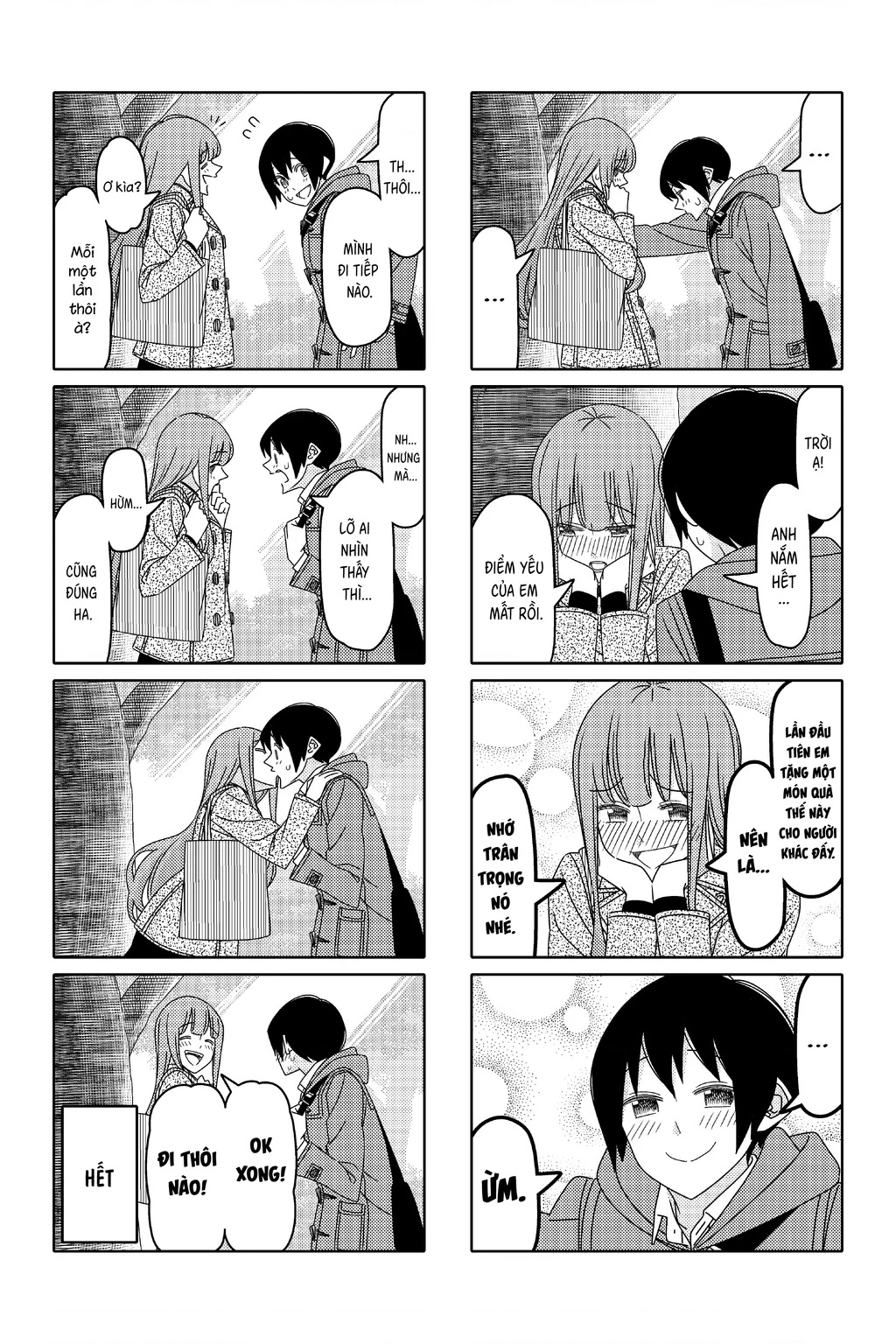 Tsurezure Children Manga Chapter 182 - 7