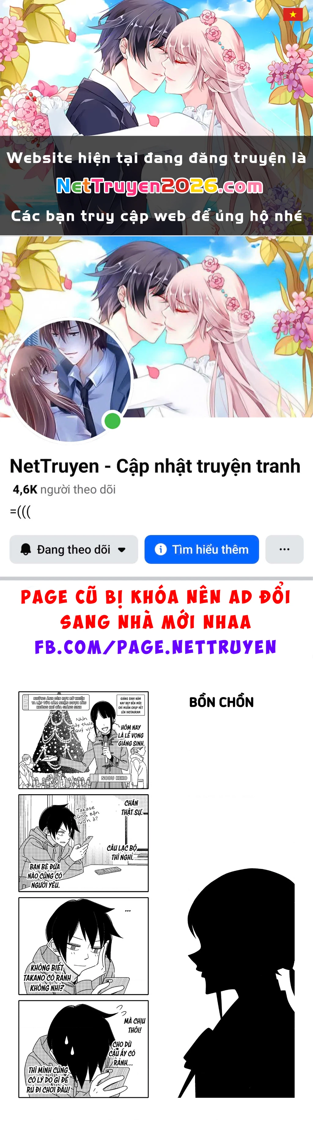 Tsurezure Children Manga Chapter 183 - 1