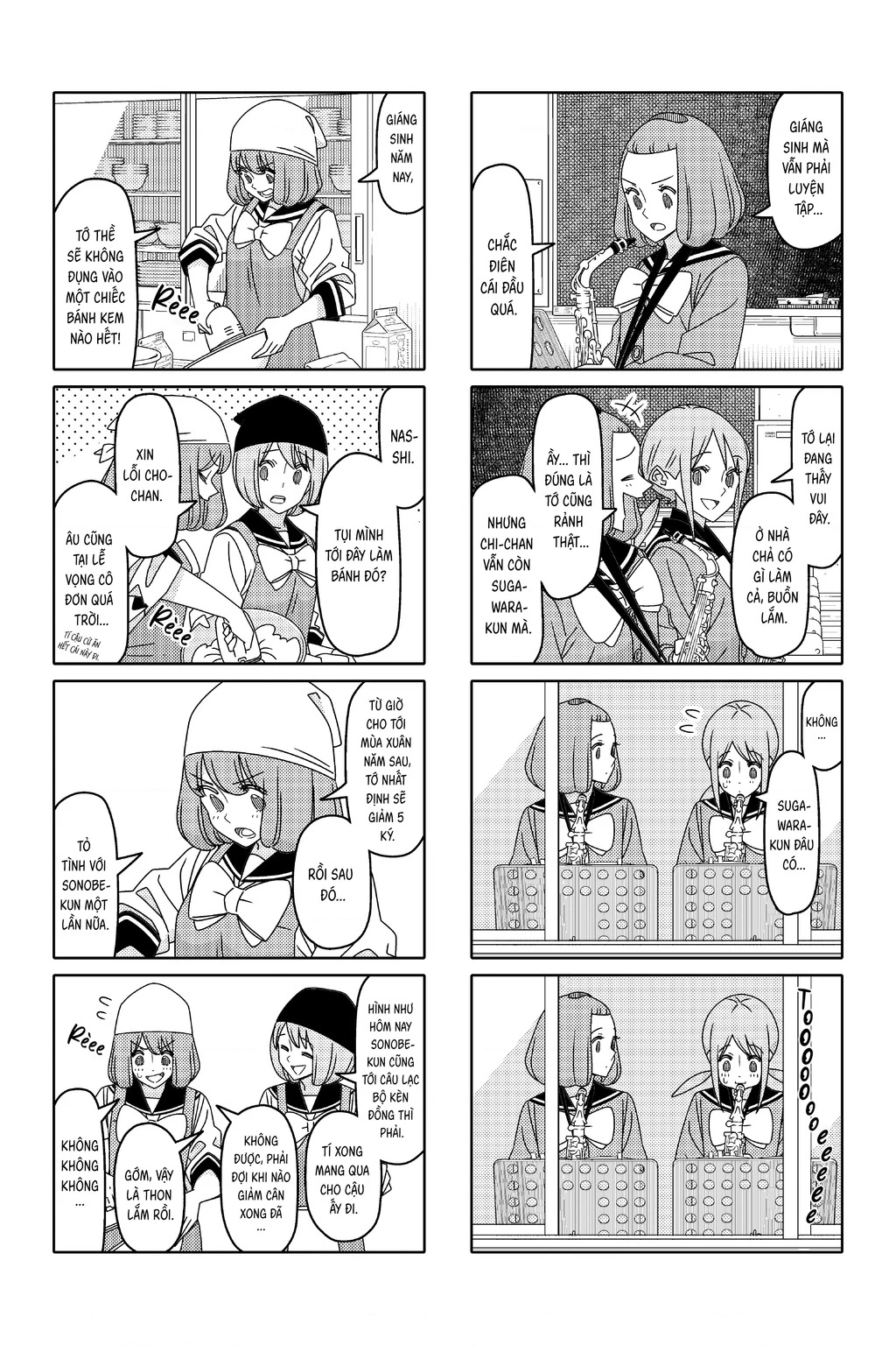Tsurezure Children Manga Chapter 183 - 2