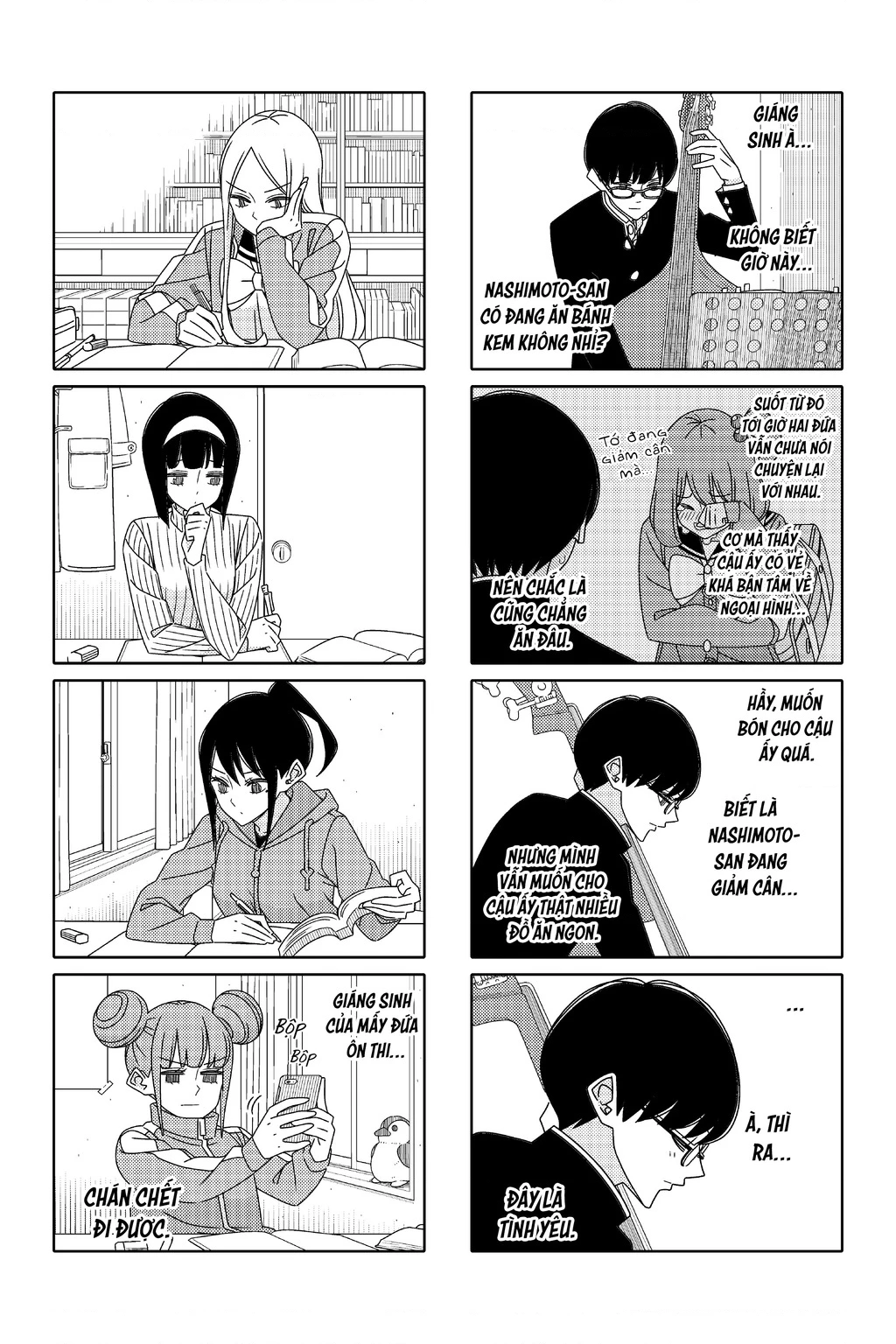 Tsurezure Children Manga Chapter 183 - 3