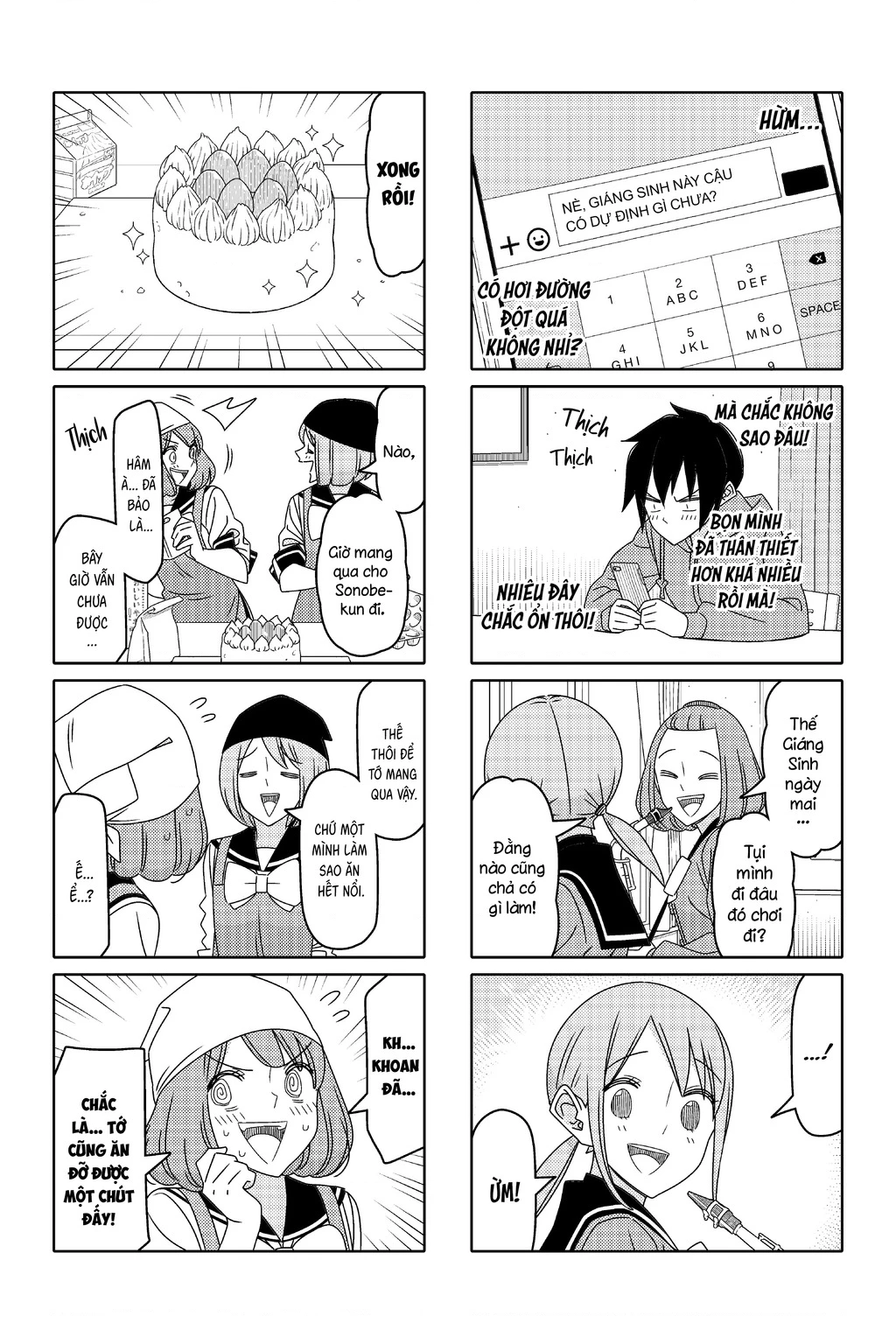 Tsurezure Children Manga Chapter 183 - 4