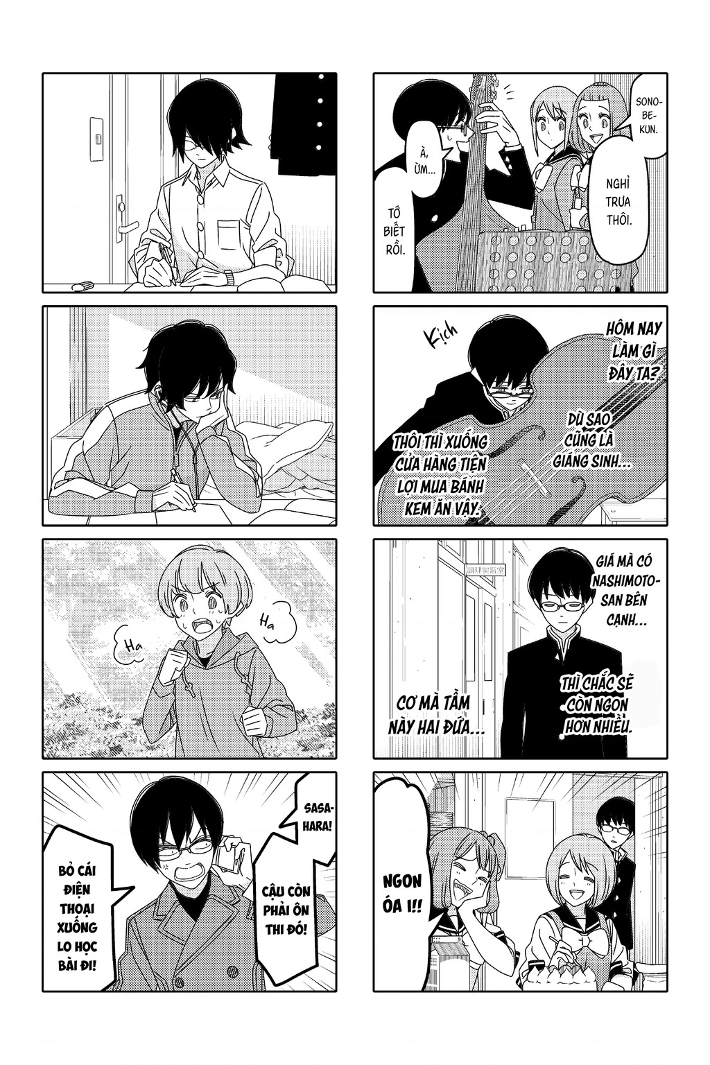 Tsurezure Children Manga Chapter 183 - 5