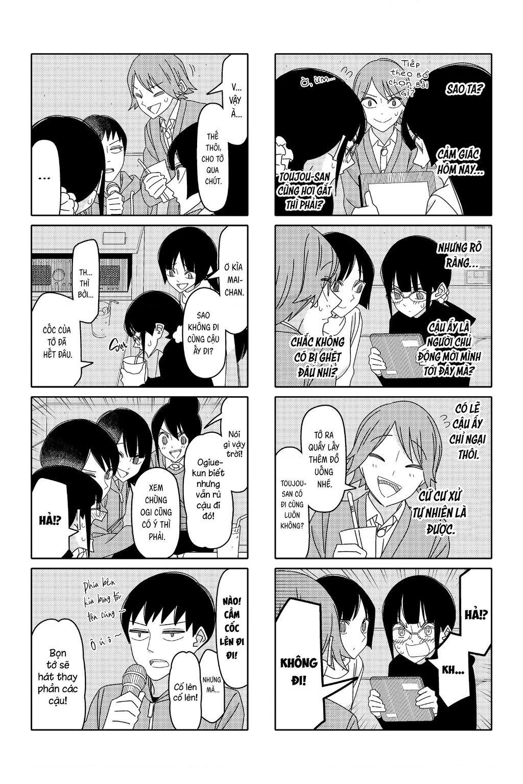 Tsurezure Children Manga Chapter 184 - 2