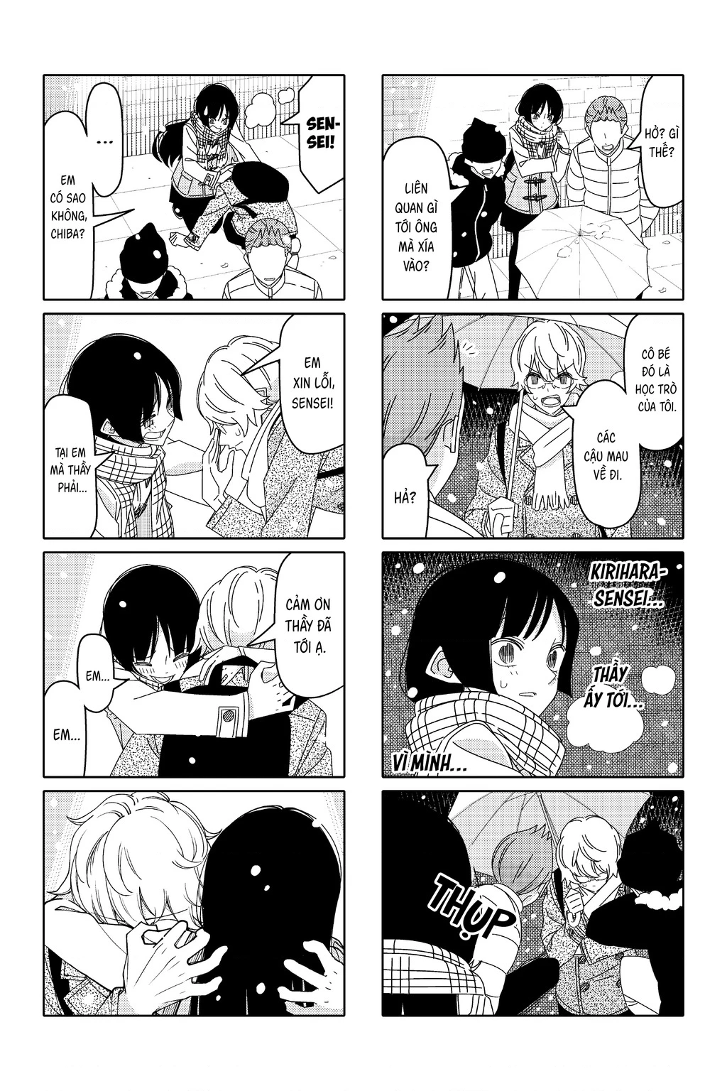 Tsurezure Children Manga Chapter 185 - 5