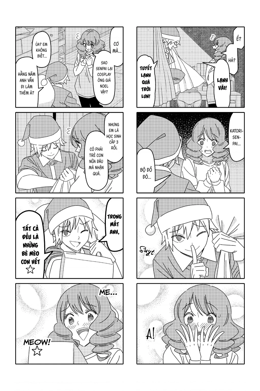 Tsurezure Children Manga Chapter 186 - 2