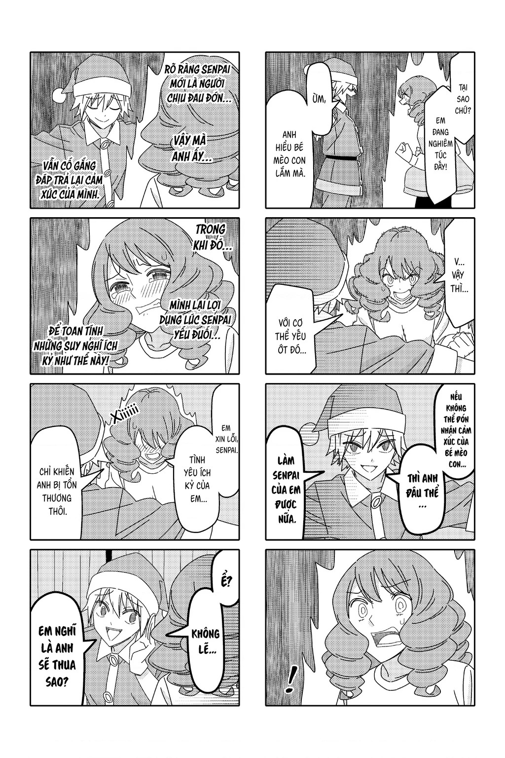 Tsurezure Children Manga Chapter 186 - 4