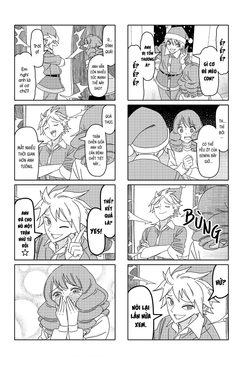 Tsurezure Children Manga Chapter 186 - 5