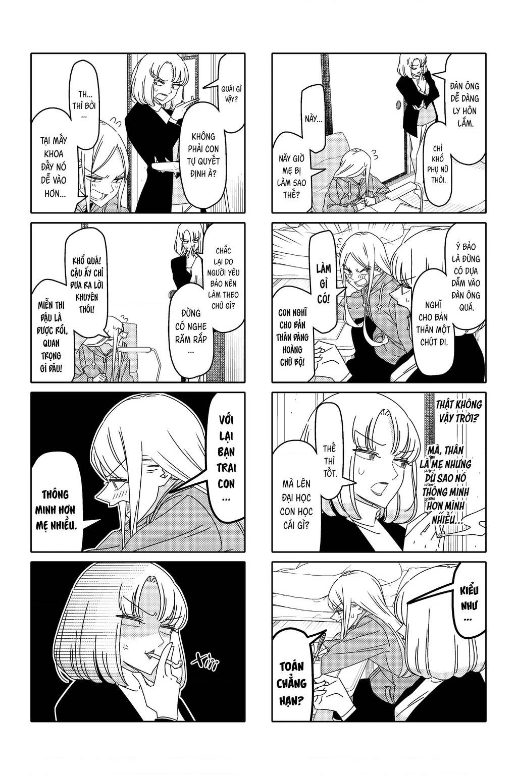 Tsurezure Children Manga Chapter 188 - 3