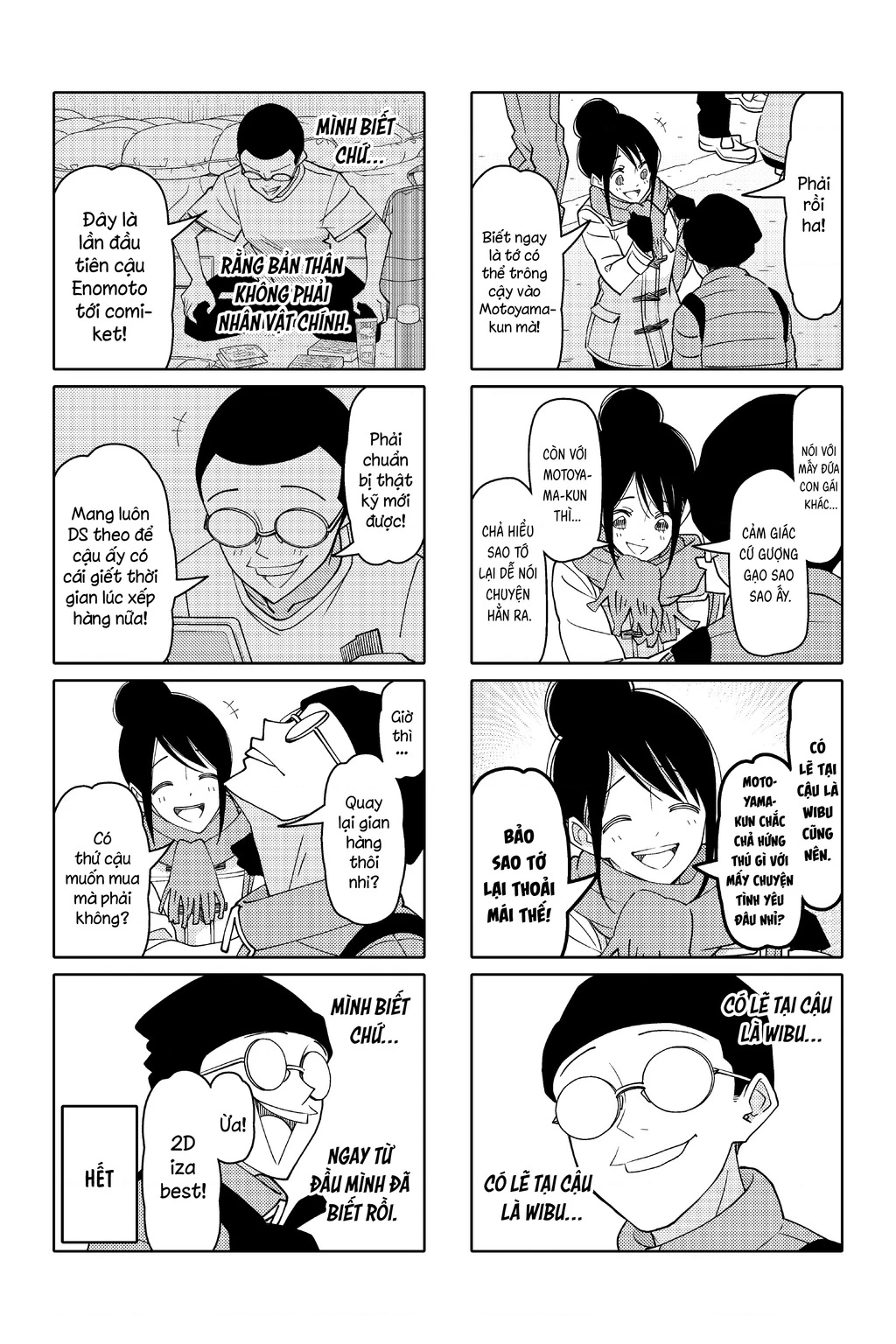 Tsurezure Children Manga Chapter 189 - 8