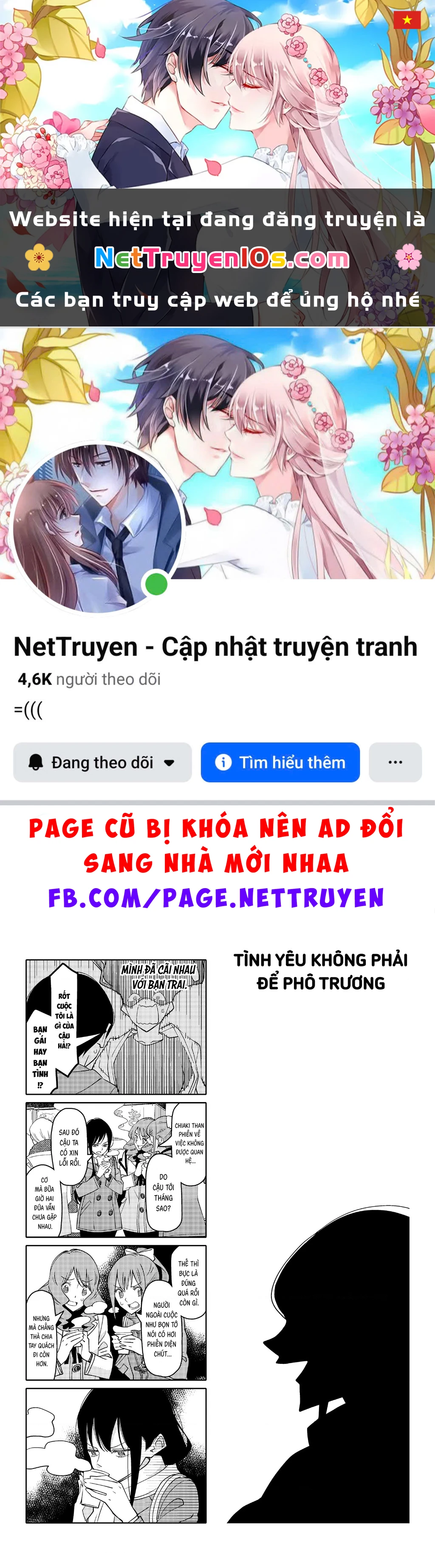 Tsurezure Children Manga Chapter 190 - 1