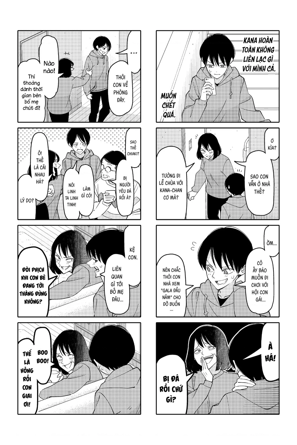 Tsurezure Children Manga Chapter 190 - 2