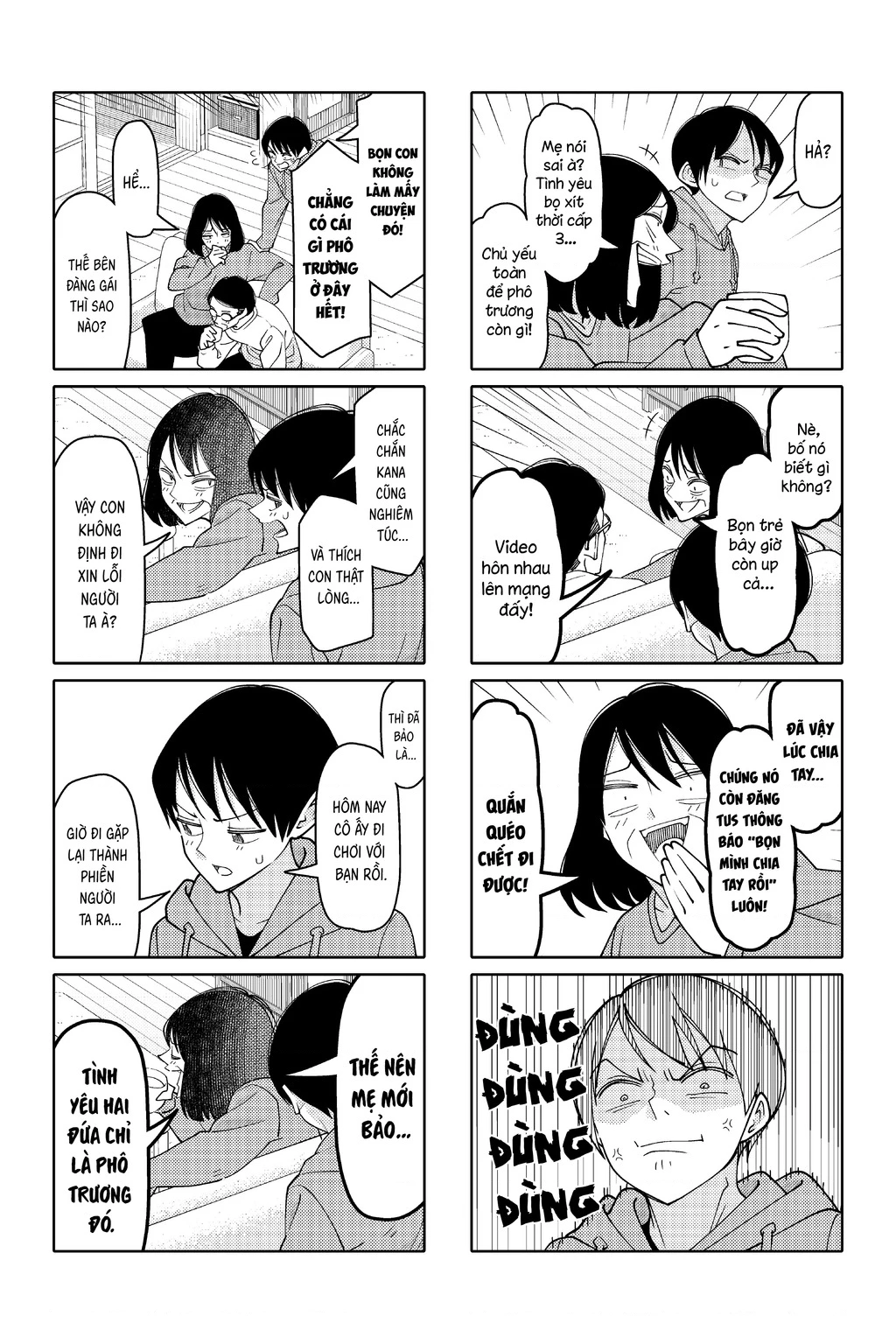 Tsurezure Children Manga Chapter 190 - 4