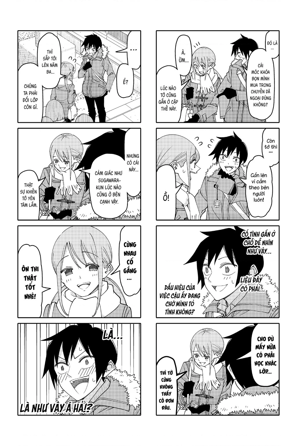 Tsurezure Children Manga Chapter 191 - 4