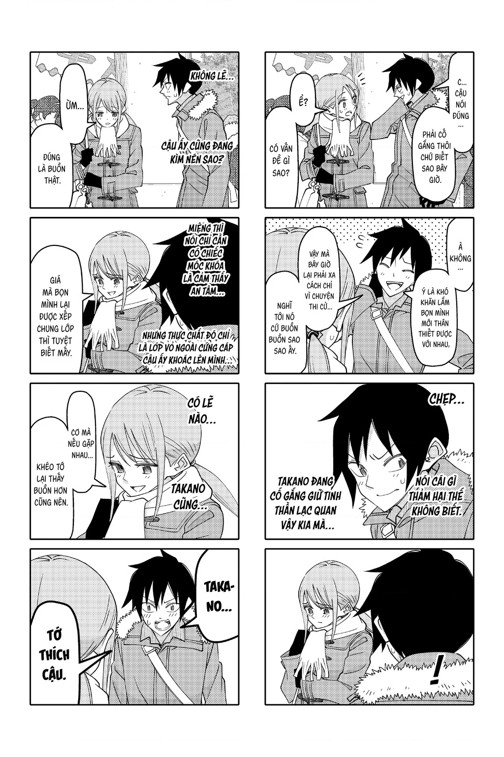 Tsurezure Children Manga Chapter 191 - 5