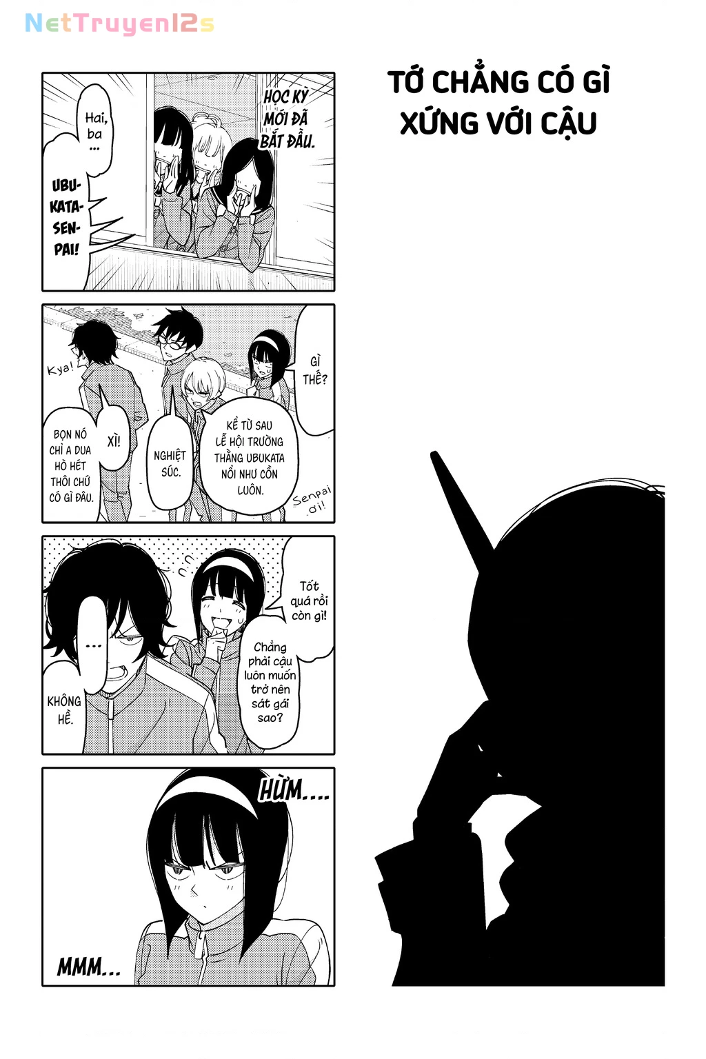 Tsurezure Children Manga Chapter - 1