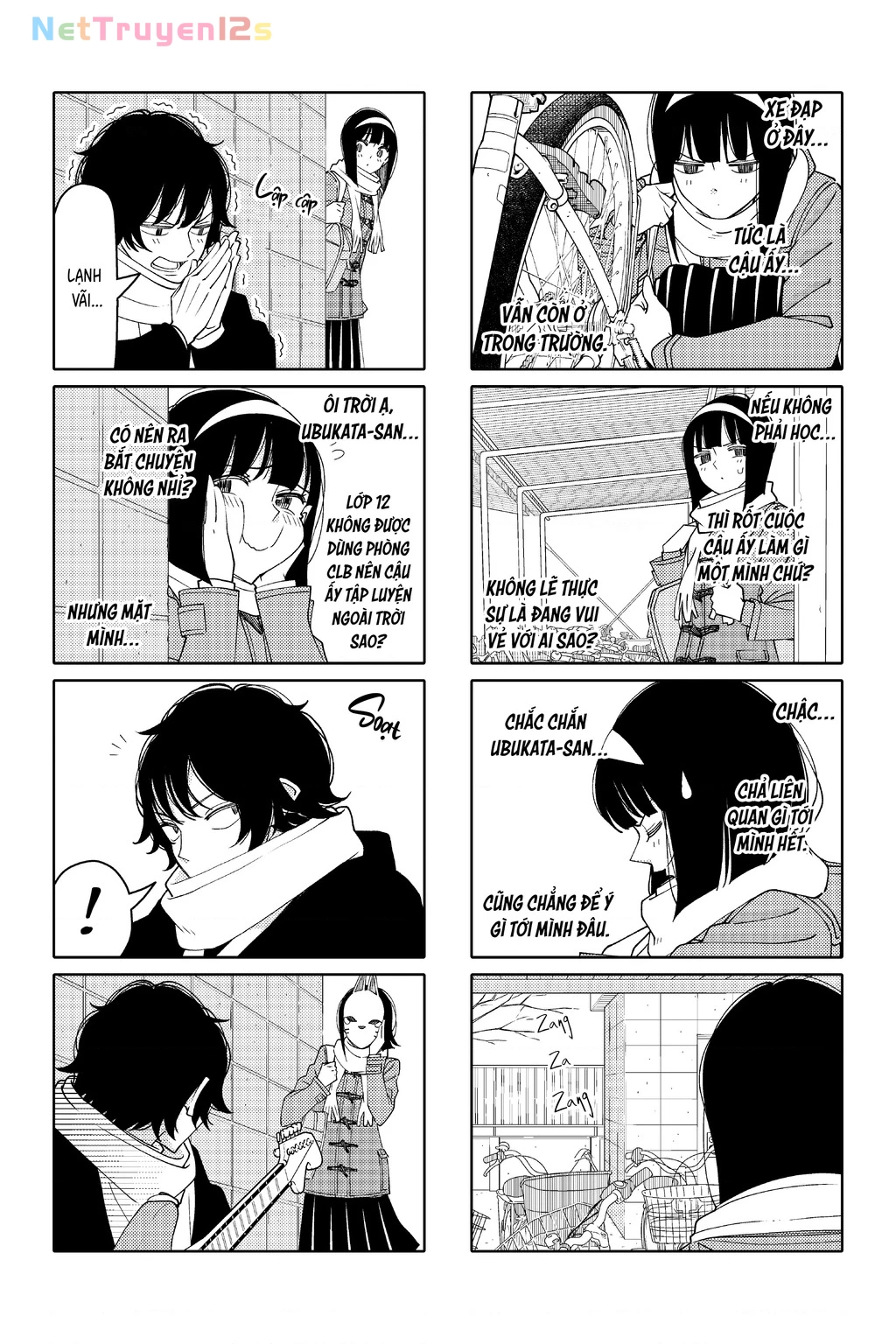 Tsurezure Children Manga Chapter - 3