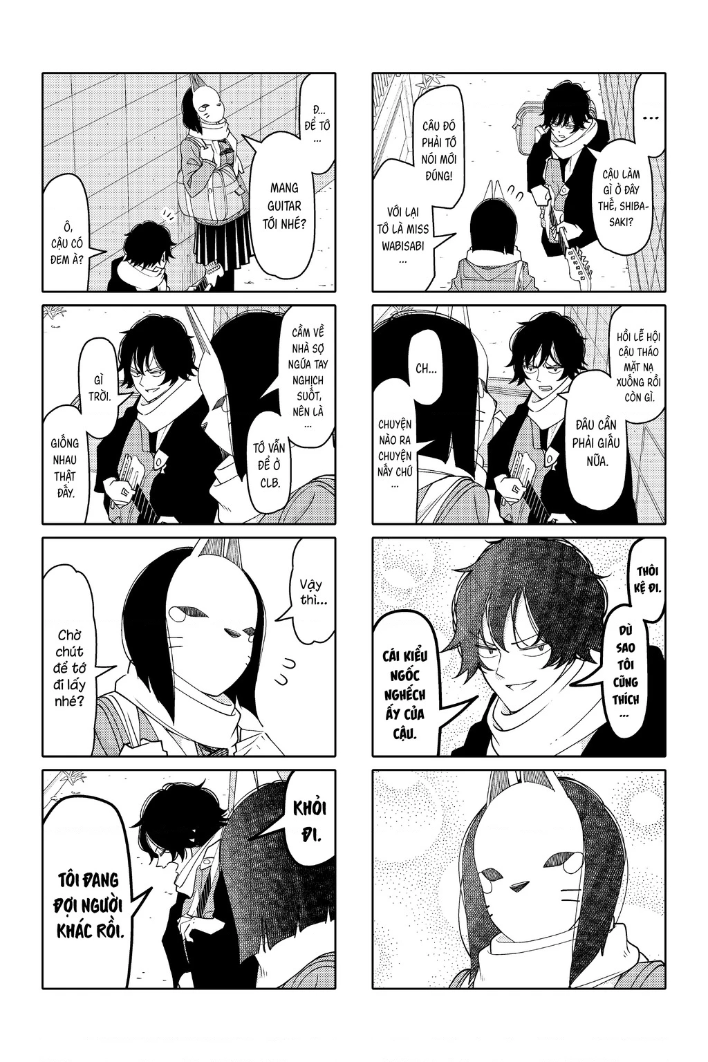 Tsurezure Children Manga Chapter - 4