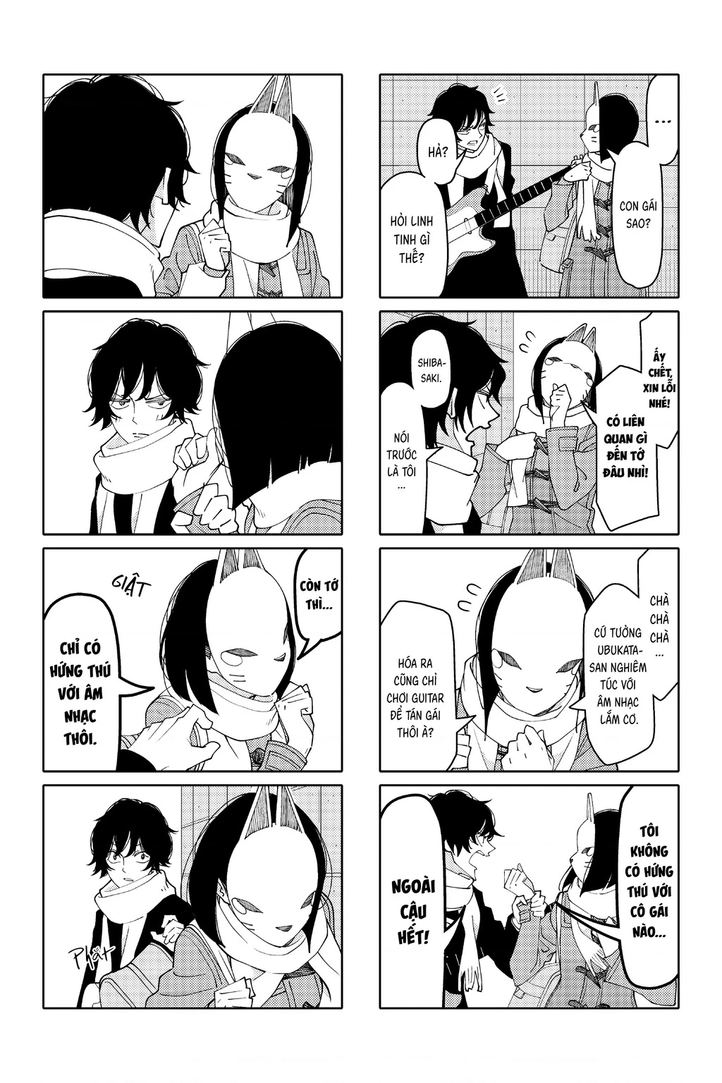 Tsurezure Children Manga Chapter - 5