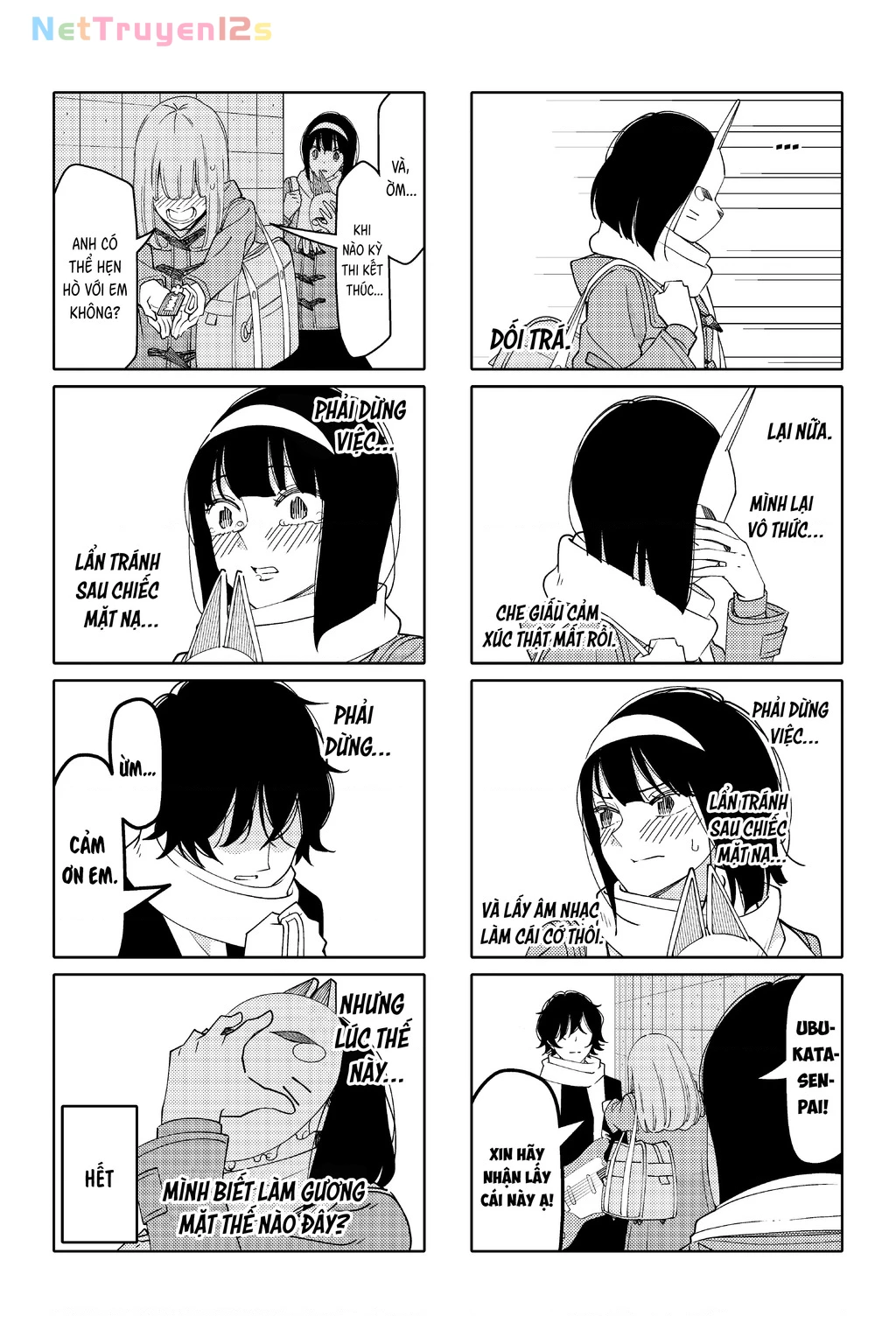 Tsurezure Children Manga Chapter - 6