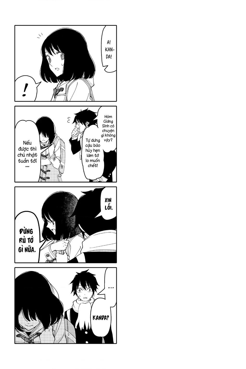 Tsurezure Children Manga Chapter 192.5 - 4