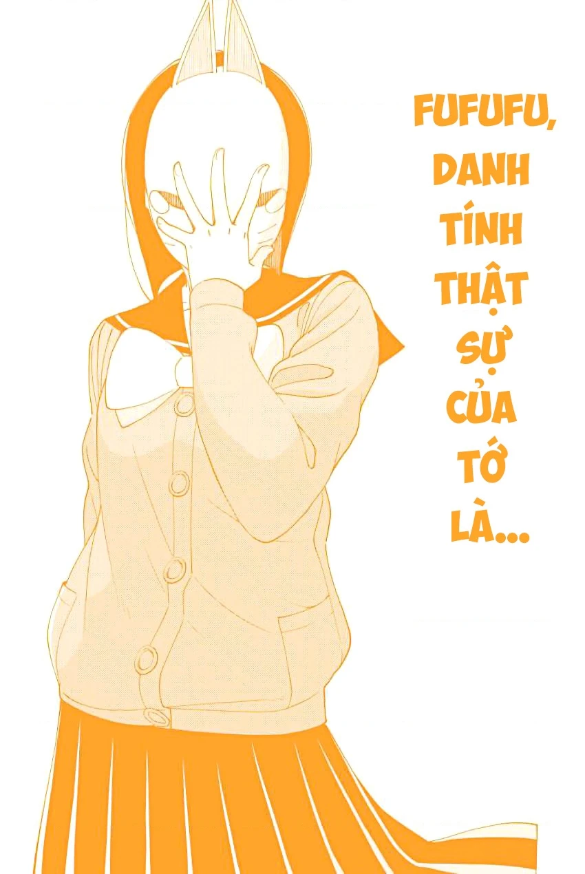 Tsurezure Children Manga Chapter 192.5 - 5