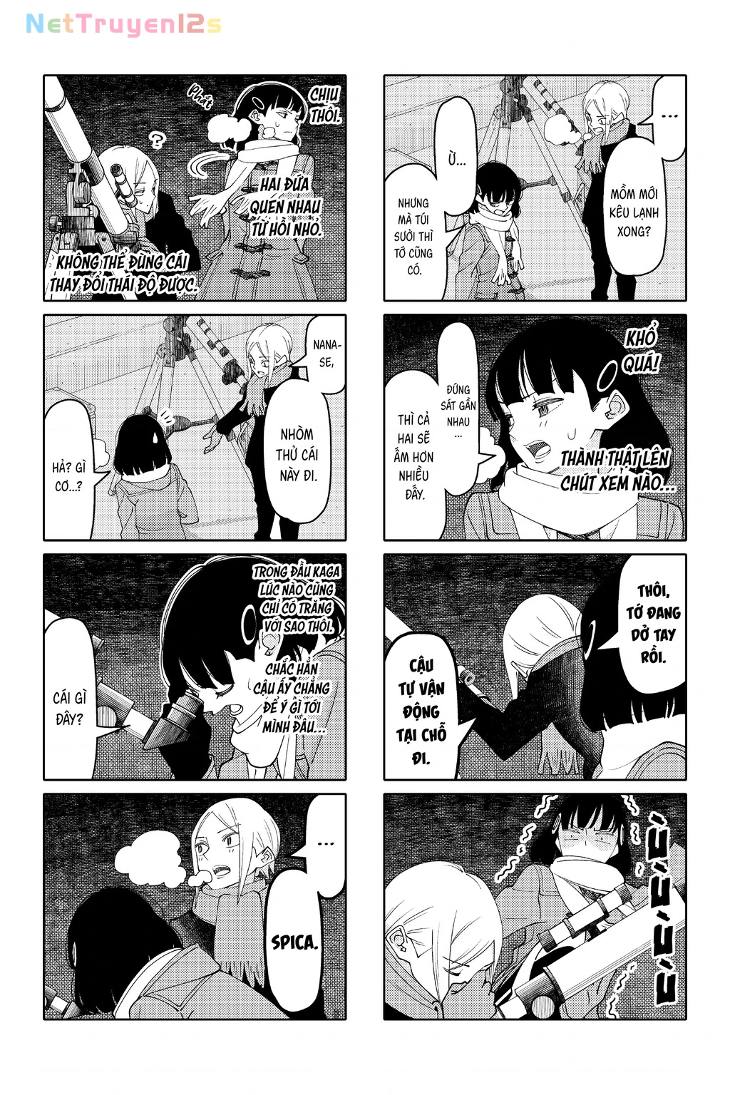 Tsurezure Children Manga Chapter 194 - 3