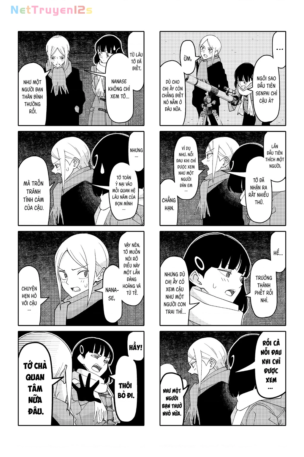 Tsurezure Children Manga Chapter 194 - 4