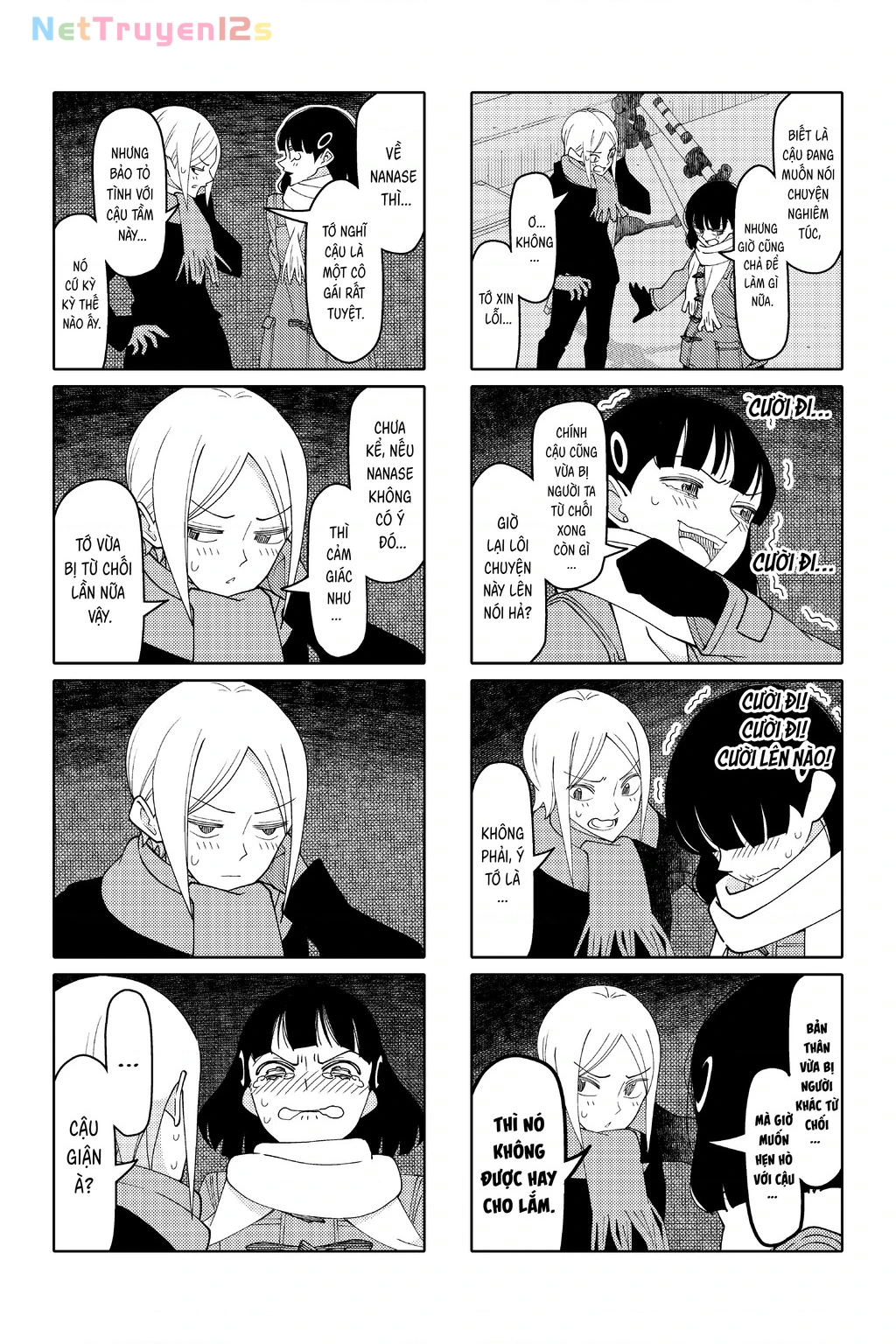 Tsurezure Children Manga Chapter 194 - 5