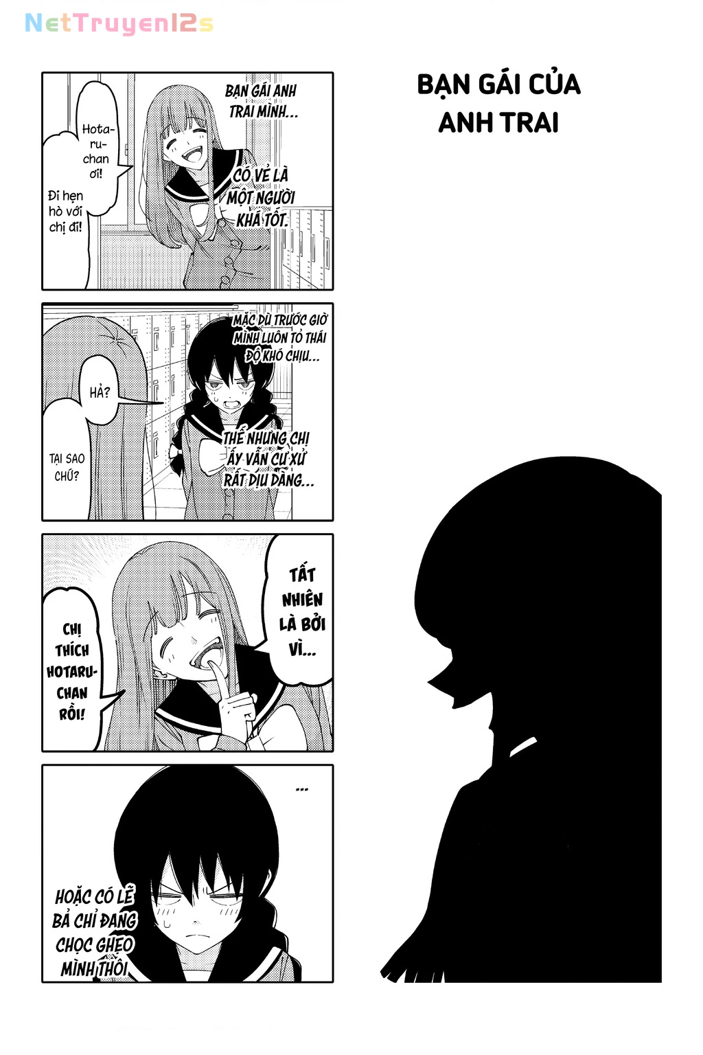Tsurezure Children Manga Chapter 195 - 1