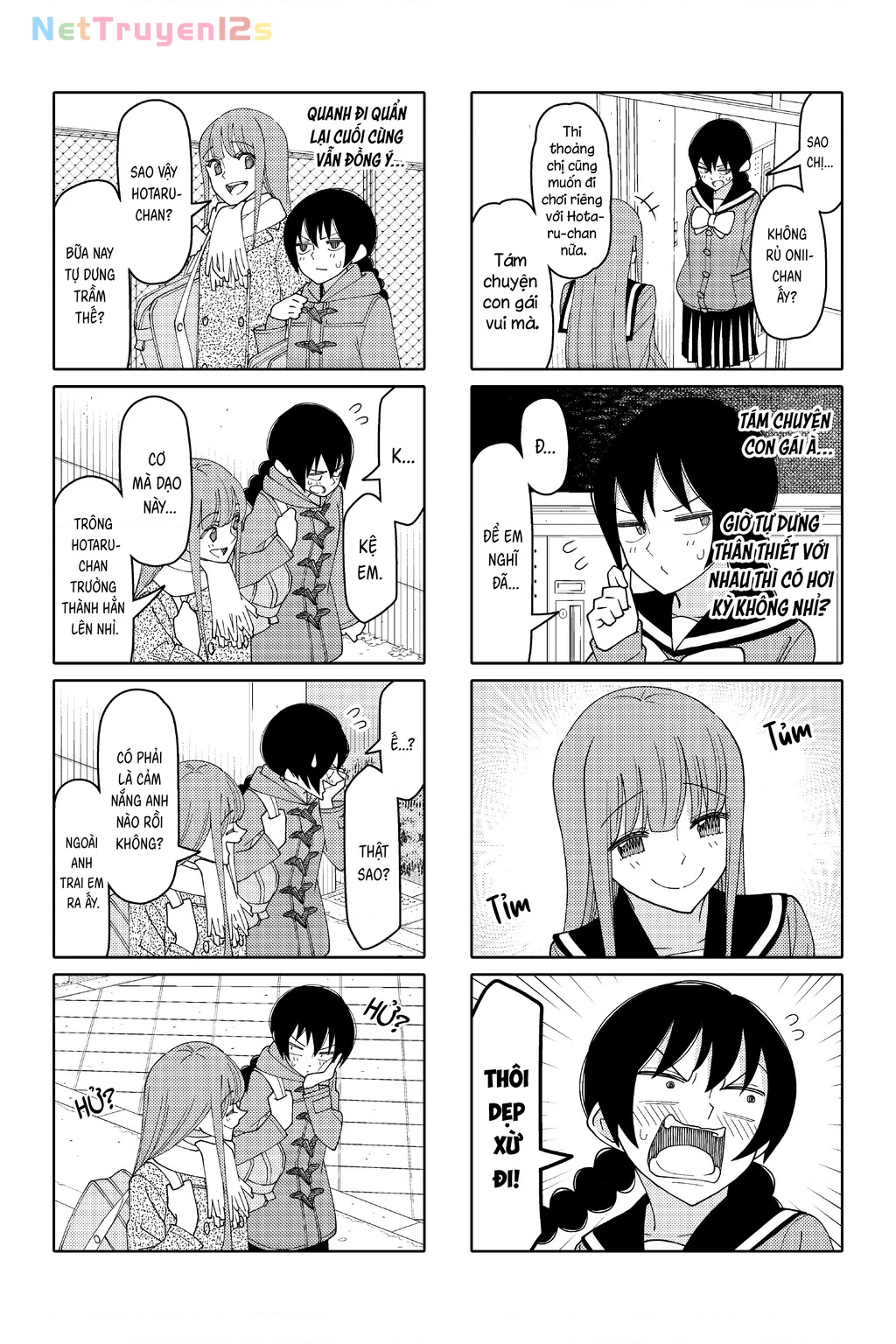 Tsurezure Children Manga Chapter 195 - 2