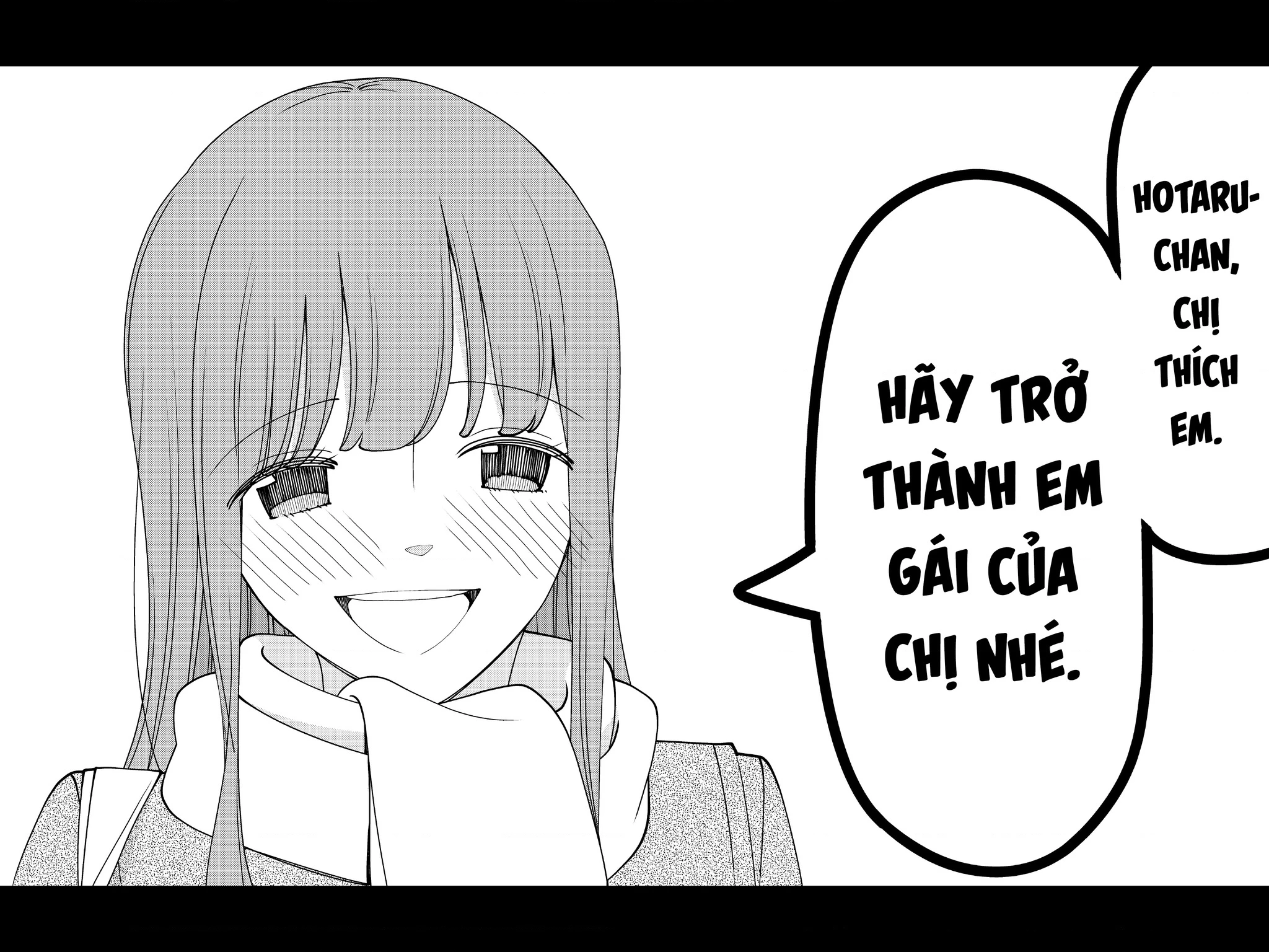 Tsurezure Children Manga Chapter 195 - 6
