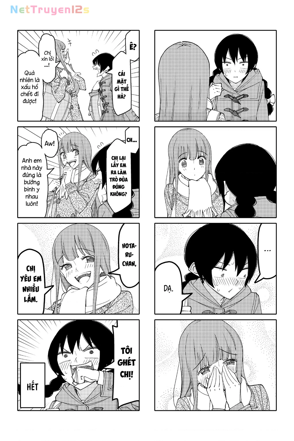 Tsurezure Children Manga Chapter 195 - 7