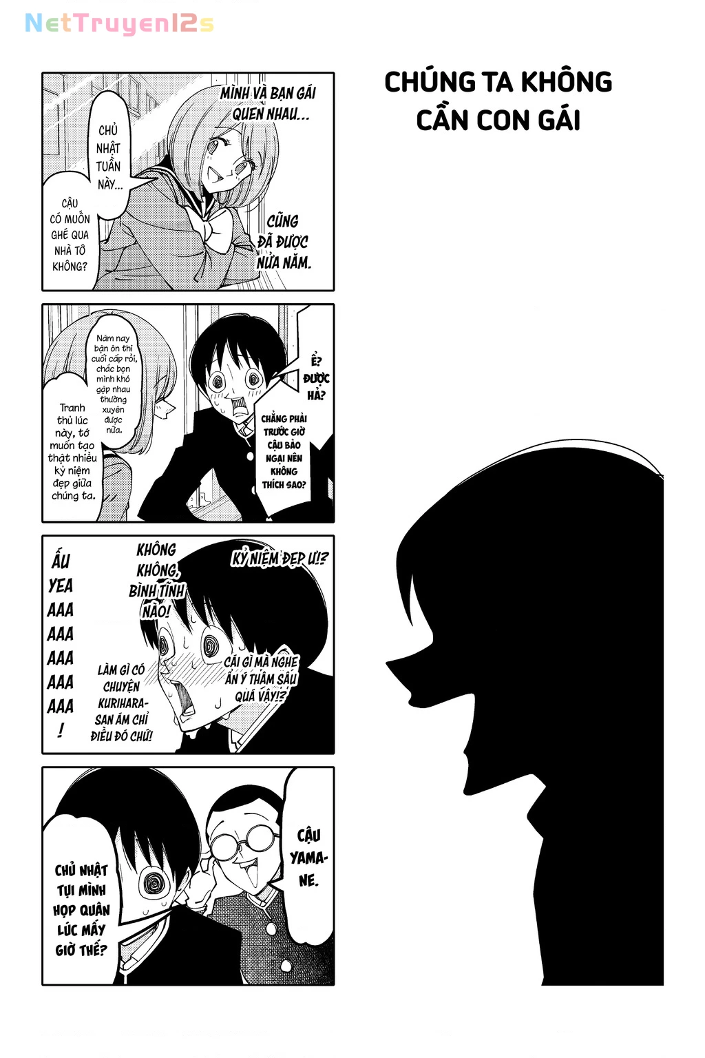 Tsurezure Children Manga Chapter 198 - 1