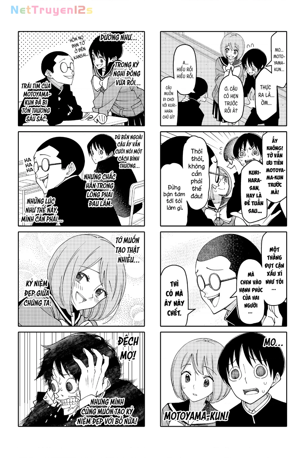 Tsurezure Children Manga Chapter 198 - 2