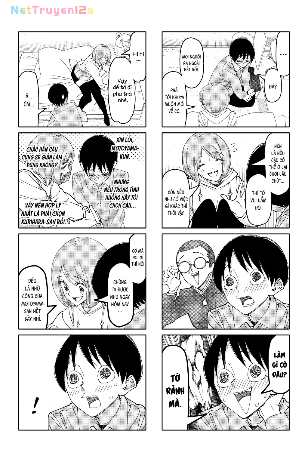 Tsurezure Children Manga Chapter 198 - 4
