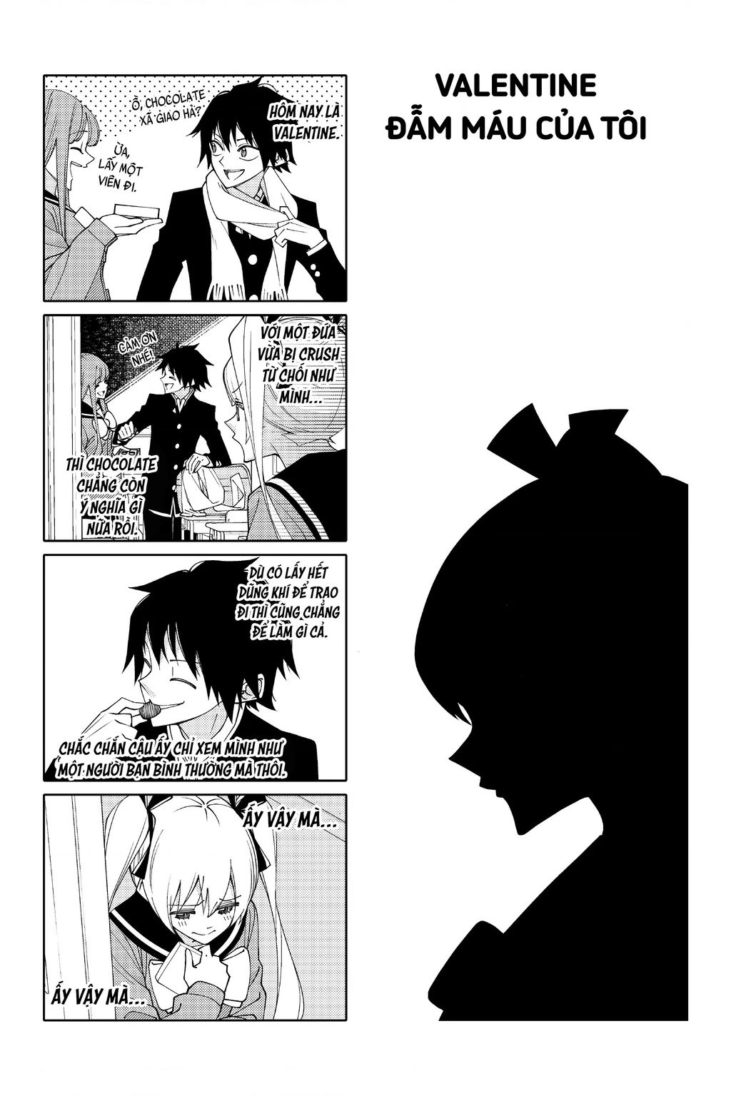 Tsurezure Children Manga Chapter 199 - 1