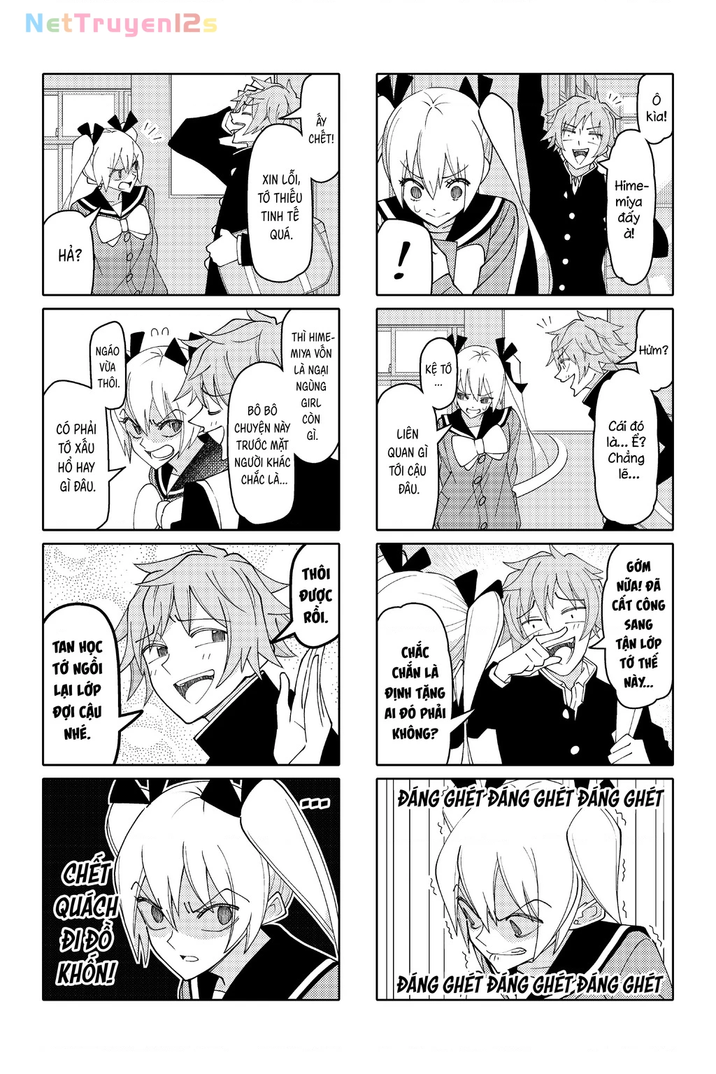 Tsurezure Children Manga Chapter 199 - 2