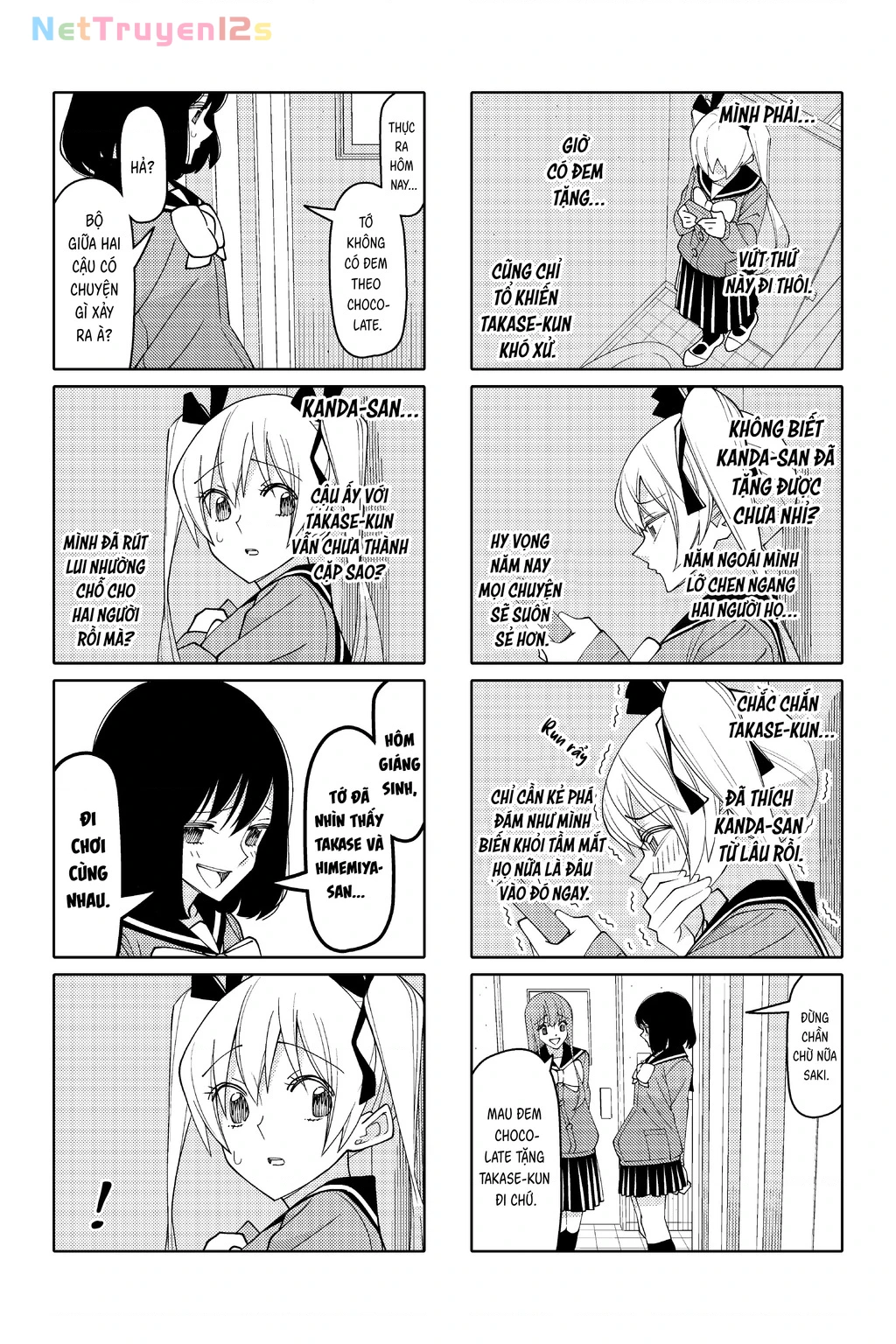 Tsurezure Children Manga Chapter 199 - 3