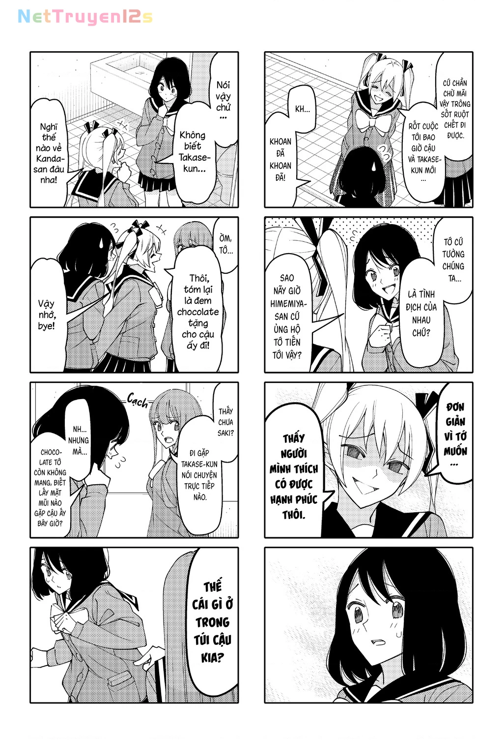 Tsurezure Children Manga Chapter 199 - 5
