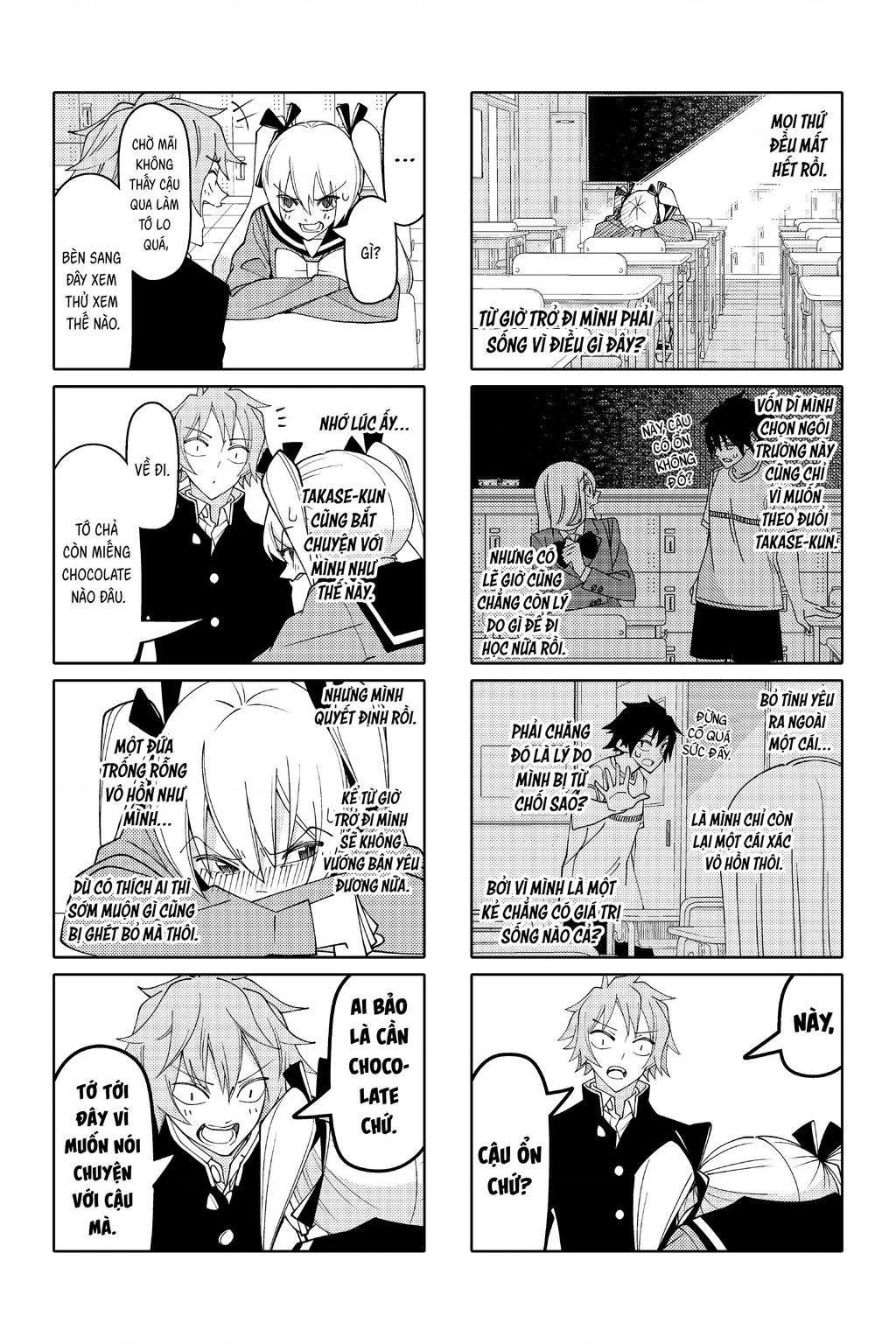 Tsurezure Children Manga Chapter 199 - 6