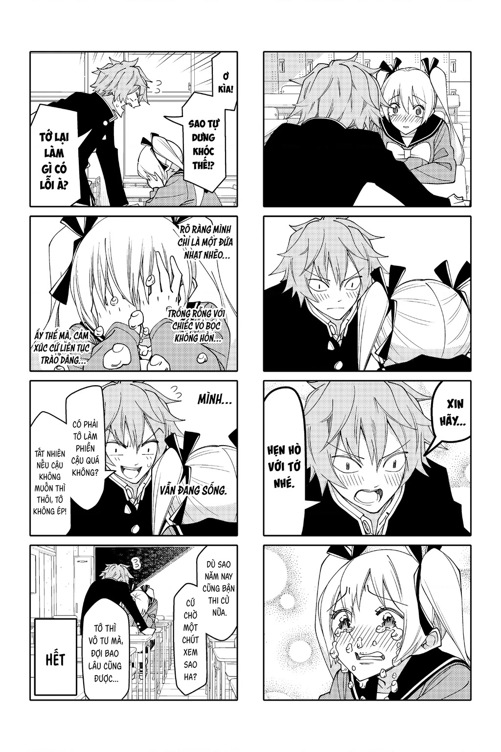 Tsurezure Children Manga Chapter 199 - 9
