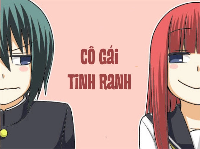 Tsurezure Children Manga Chapter 2 - 3