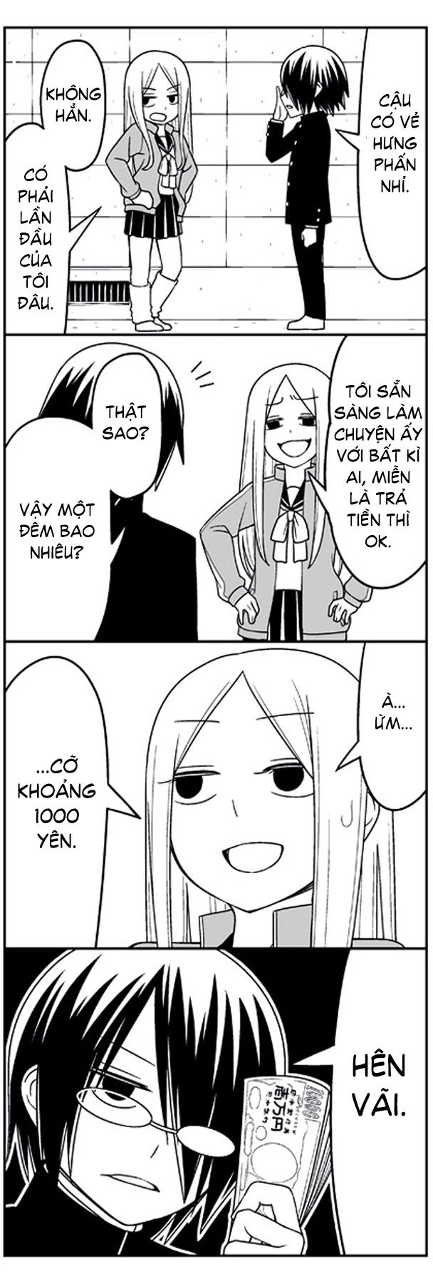 Tsurezure Children Manga Chapter 4 - 7