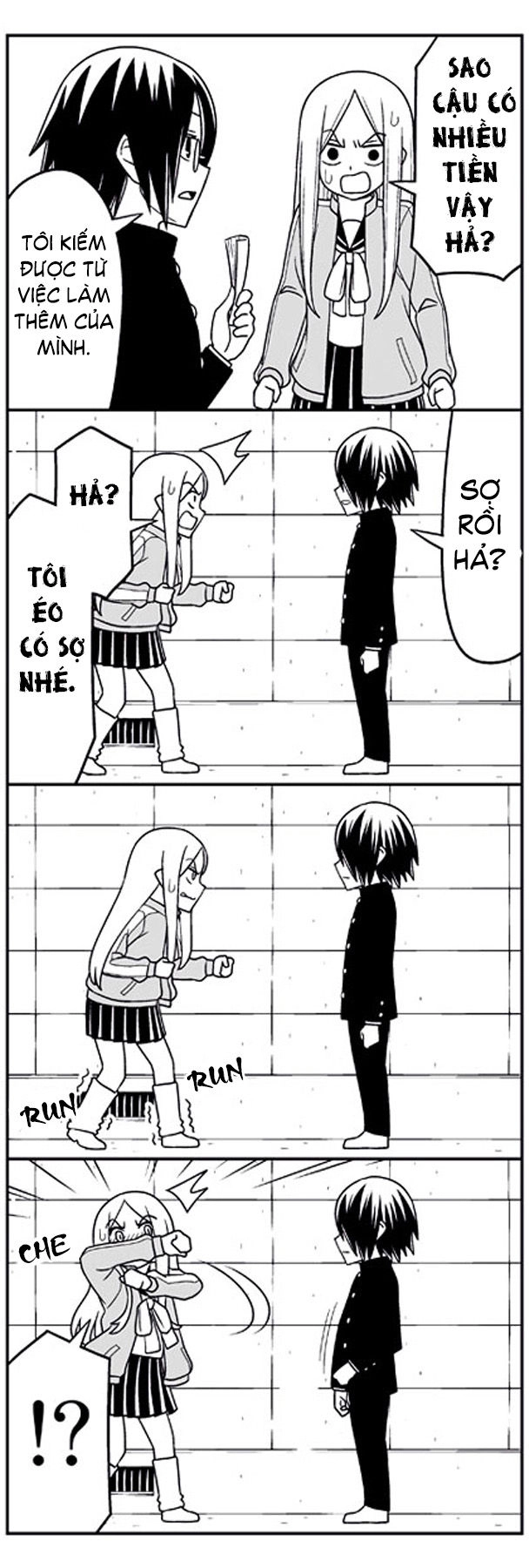 Tsurezure Children Manga Chapter 4 - 8