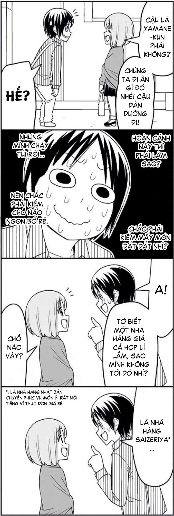 Tsurezure Children Manga Chapter 7 - 8